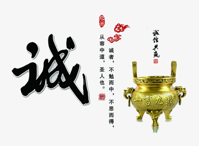 乳山要债公司