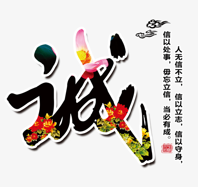 乳山要账公司