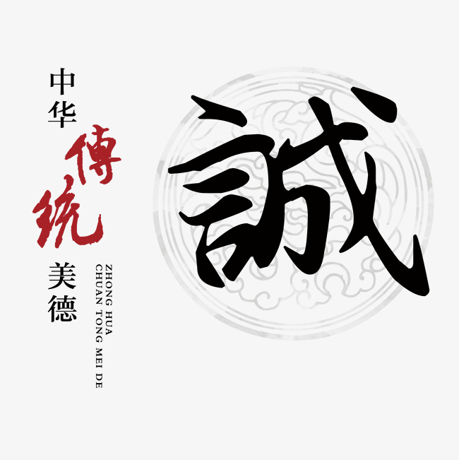 乳山讨账公司